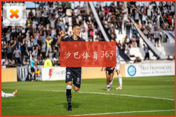 沙巴体育365