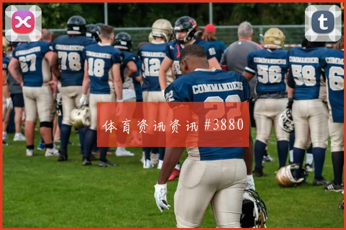 凯塞多2026世界杯首战出场时间